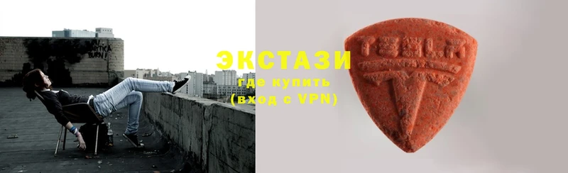 Ecstasy Philipp Plein Болгар